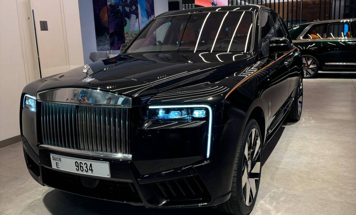 Rolls Royce Cullinan 2025
