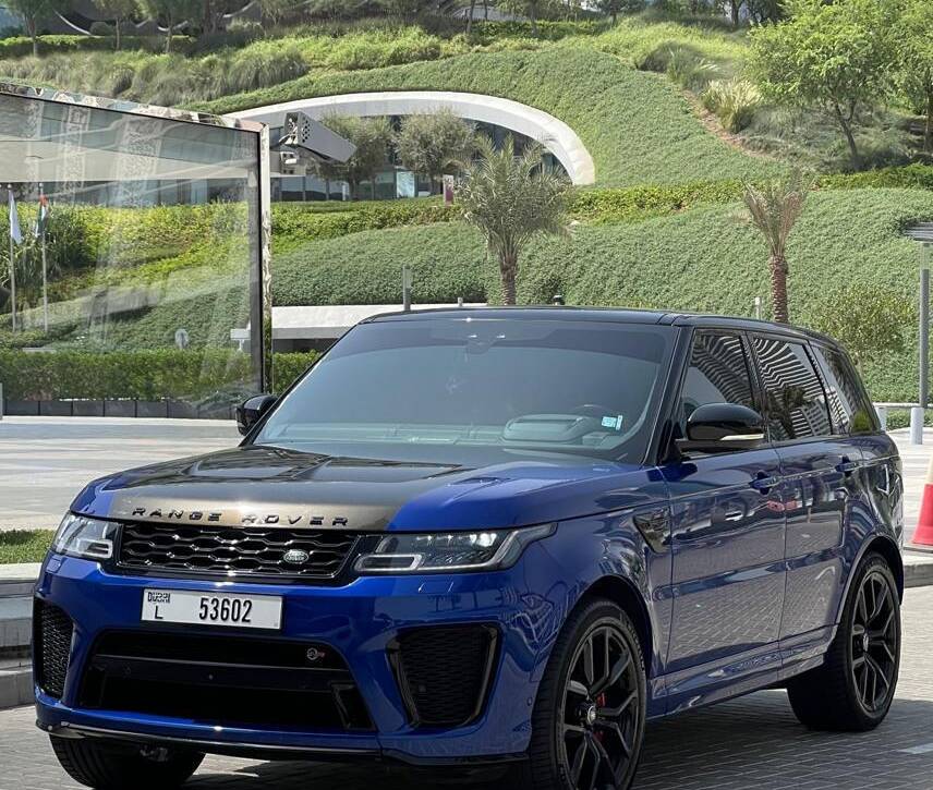 Range Rover SVR 2023